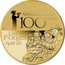 Australia 1 Dollar Anzac Day 2015 - 100 Years Gallipoli 2015  GALLIPOLI 100 YEARS LEST WE FORGET APRIL 25 P coin reverse
