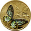 Australia 1 Dollar Australian Butterfly - Richmond Birdwing 2016 RICHMOND BIRDWING P coin reverse