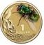 Australia 1 Dollar Blowfly 2014  1 DOLLAR coin reverse