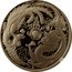 Australia 1 Dollar Dragon and Phoenix 2018 P coin reverse