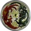 Australia 1 Dollar Dragon & Phoenix 2017 P coin reverse