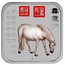 Australia 1 Dollar Horse series - Lipizzaner Horse 2014  P coin reverse