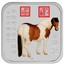 Australia 1 Dollar Horse series - Pottok Horse 2014  P coin reverse