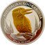 Australia 1 Dollar The Kookaburra on a branch (Gilded) 2012 AUSTRALIAN KOOKABURRA 2012 1 OZ 999 SILVER P coin reverse