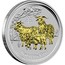 Australia 1 Dollar Year of the Goat 2015  YEAR OF THE GOAT P NM coin reverse