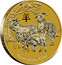 Australia 1 Dollar Year of the Goat (Aluminum-Bronze) 2015  YEAR OF THE GOAT P NM coin reverse