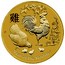 Australia 1 Dollar Year of the Rooster 2017  YEAR OF THE ROOSTER P coin reverse