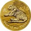 Australia 1 Dollar Year of the Tiger 2010 YEAR OF THE TIGER P coin reverse