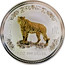 Australia 1 Dollar Year of the Tiger (Gilded) 2010 (2007) 2010 1 OZ 999 SILVER coin reverse