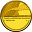 Australia 10 Dollars Trans-Australian Railway 2017 TRANS-AUSTRALIAN RAILWAY CENTENARY C coin reverse