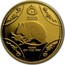 Australia 10 Dollars Year of the Rat 2008 KM# 1057 2008 YEAR OF THE RAT coin reverse