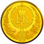 Australia 100 Dollars Longest-Reigning Commonwealth Monarch 2015 KM# 2202 LONGEST REIGNING COMMONWEALTH MONARCH EIIR coin reverse