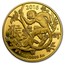 Australia 100 Dollars Lunar Monkey 2016 2016 1 OZ .9999 AU coin reverse