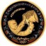 Australia 100 Dollars Medal 2000 ACHIEVEMENT SYDNEY 2000 coin reverse