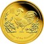 Australia 100 Dollars Year of the Rooster 2017 YEAR OF THE ROOSTER P coin reverse