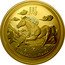 Australia 1000 Dollars Year of the Horse 2014 KM# 2107 YEAR OF THE HORSE P TV coin reverse