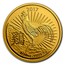 Australia 15 Dollars Year of the Rooster 2017 2017 1/10 OZ .9999 AU TD coin reverse