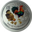 Australia 2 Dollars Year of the Rooster Colored 2017 YEAR OF THE ROOSTER P coin reverse