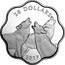 Canada 20 Dollars Master of the Land. Timber Wolf 2017 20 DOLLARS 2017 TB coin reverse