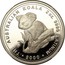 Australia 200 Dollars Koala on a tree 2000 THE AUSTRALIAN KOALA 2 OZ. 9995 PLATINUM P ∙ 2000 ∙ coin reverse
