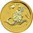 Australia 200 Dollars Year of the Monkey 2016 YEAR OF THE MONKEY P IJ coin reverse