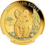 Australia 25 Dollars Resting Koala 2017 AUSTRALIAN KOALA 2017 1/4 OZ 9999 GOLD P TV coin reverse
