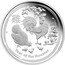 Australia 30 Dollars Year of the Rooster 2017 YEAR OF THE ROOSTER P coin reverse
