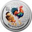 Australia 30 Dollars Year of the Rooster (Colorized) 2017 YEAR OF THE ROOSTER P coin reverse