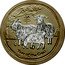 Australia 300 Dollars Year of the Goat 2015 YEAR OF THE GOAT P coin reverse