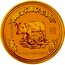 Australia 30000 Dollars Piglet 2007 2007 10 KILO 9999 GOLD coin reverse