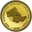 Australia 4 Dollars The Australian Gold Nugget 2005 THE AUSTRALIAN NUGGET 1/25 OZ. 9999 GOLD 2005 P coin reverse