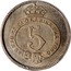 USA 5 Cents Hawaii Kalakaua (Pattern) 1881 KM# 2 AU MAU KE EA O KA AINA I KA PONO 5 coin reverse