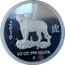 Australia 50 Cents Lunar Tiger 2008 2010 1/2 OZ 999 SILVER P coin reverse