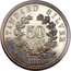 USA 50 Cents (Standard Pattern) KM# Pn798 STANDARD SILVER 50 CENTS 1869 coin reverse