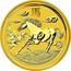 Australia 50 Dollars Year of the Horse 2014 YEAR OF THE HORSE P TV coin reverse
