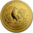 Australia 50 Dollars Year of the Rooster 2017  YEAR OF THE ROOSTER P coin reverse