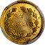 USA ¼ Dollar Liberty Round 1854 ¼ DOLLAR coin reverse