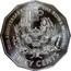 Australia Fifty Cents 70th Anniversary of the Royal Wedding 2017 70TH ANNIVERSARY OF THE ROYAL WEDDING FIFTY CENTS EP coin reverse