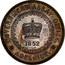 Australia Five Pounds South Australia Adelaide 1852 KM# Pn1a GOVERNMENT ASSAY OFFICE 1852 J. PAYNE ADELAIDE coin obverse
