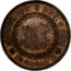 Australia Five Pounds South Australia Adelaide 1852 KM# Pn1a WEIGHT. 1 OZ: 8 DWT: 4 GRS: VALUE FIVE POUNDS 22 CARATS. coin reverse