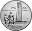 USA Half Dollar Boys Town Clad 2017 D KM# 659 1917 2017 BOYS TOWN IN GOD WE TRUST LIBERTY SAVING CHILDREN D RC CTC coin obverse