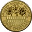 Australia One Dollar Armistice Centenary 1918 - 2018 2018 ARMISTICE CENTENARY 1918-2018 ONE DOLLAR AS coin reverse