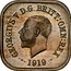 Australia One Penny Kookaburra Pattern - Type 6 1919 KM# Pn11 GEORGE V D.G.BRITT.OMN:REX 1919 coin obverse