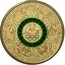 Australia Two Dollars Australian Olympic Team - Green 2016  2016 AUSTRALIAN OLYMPIC TEAM TWO DOLLARS coin reverse