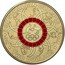 Australia Two Dollars Australian Olympic Team - Red 2016  2016 AUSTRALIAN OLYMPIC TEAM TWO DOLLARS coin reverse