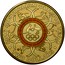 Australia Two Dollars Australian Olympic Team - Yellow 2016  2016 AUSTRALIAN OLYMPIC TEAM TWO DOLLARS coin reverse