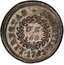 USA U.S 100 (Bit) 1783 KM# EA13.1 ∙ LIBERTAS ∙ JUSTITIA ∙ U.S 100 coin reverse