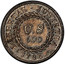 USA U.S 500 1783 KM# EA15 Nova Constellatio ∙ LIBERTAS ∙ JUSTITIA ∙ U.S 500 1783 coin reverse