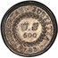 USA U.S 500 1783 KM# EA14 Nova Constellatio ∙ LIBERTAS ∙ JUSTITIA ∙ U.S 500 coin reverse