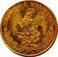 Mexico 1/2 Escudo Cap on Stick 1833 KM# 378.1 REPUBLICA MEXICANA. coin obverse